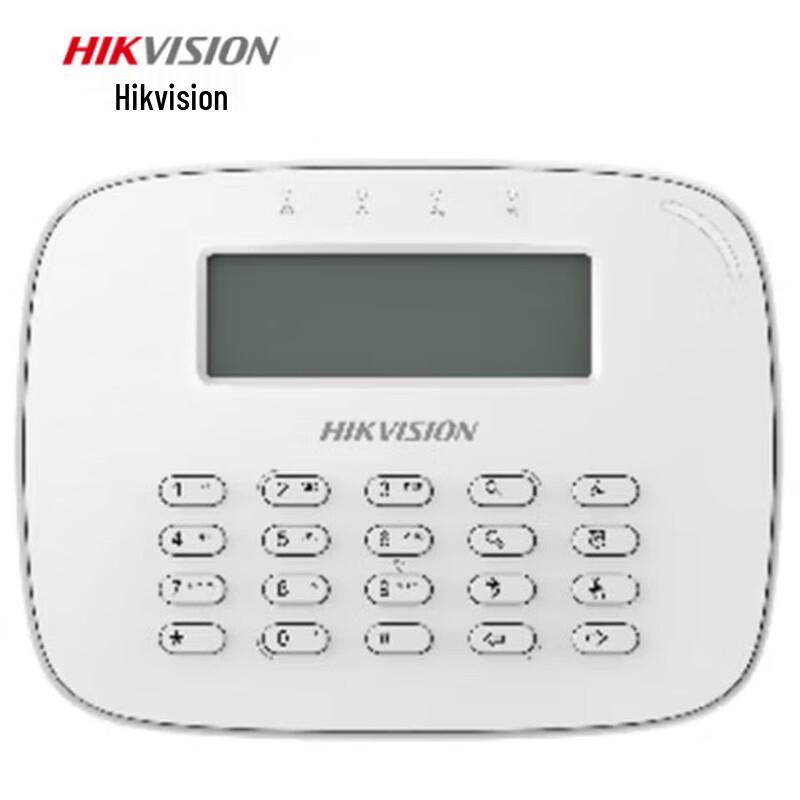 Hikvision DS-RK-LRT Network Remote Keyboard
Hikvision DS-RK-LRT Network Remote Keyboard