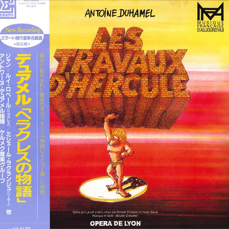LP Record JEAN-LOUIS ROBERT(HERCULE),MICHELE - Antonie Duhamel/ Les Travaux D herc REL5526 RVC 1983 Japan Obi Classical Used
LP Record JEAN-LOUIS ROBERT(HERCULE),MICHELE - Antonie Duhamel/ Les Travaux D herc REL5526 RVC 1983 Japan Obi Classical Used