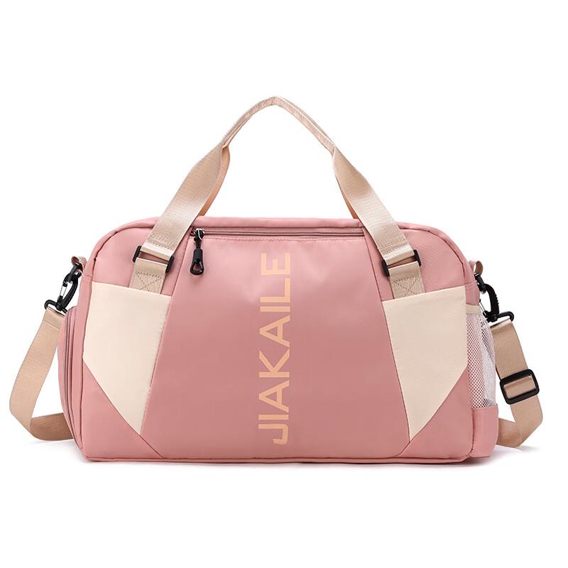 Lishen Lightweight Multi-functional Travel Bag
Lishen Lightweight Multi-functional Travel Bag