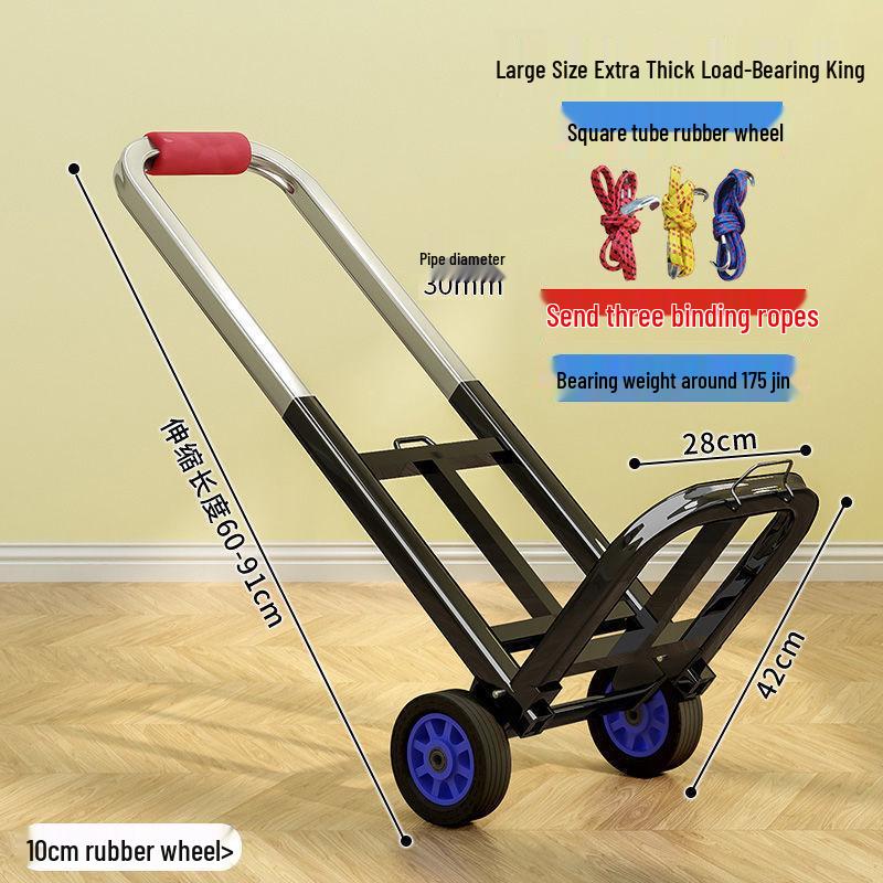 Легкая складная тележка для покупок и переездов
Легкая складная тележка для покупок и переездов