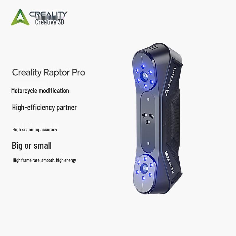 CREALITY CR-Scan Raptor Pro 3D Scanner
CREALITY CR-Scan Raptor Pro 3D Scanner