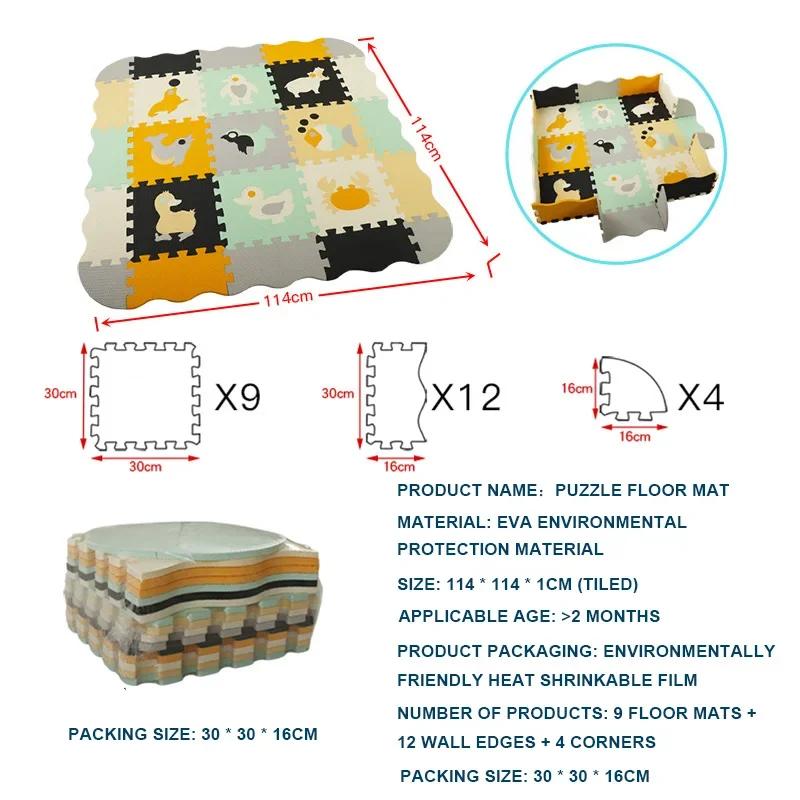 EVA Foam Puzzle Mat Non-Slip Waterproof Anti-Collision Soft Floor Mat Fun Animal Print Interlocking Tile for Home Playroom Decor
EVA Foam Puzzle Mat Non-Slip Waterproof Anti-Collision Soft Floor Mat Fun Animal Print Interlocking Tile for Home Playroom Decor