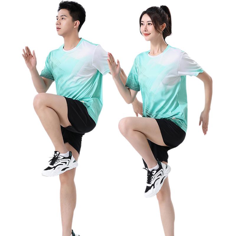 Унисекс Быстросохнущий Спортивный Костюм с Коротким Рукавом для Легкой Атлетики, Марафона, Фитнеса и Тренировок XL
Унисекс Быстросохнущий Спортивный Костюм с Коротким Рукавом для Легкой Атлетики, Марафона, Фитнеса и Тренировок XL