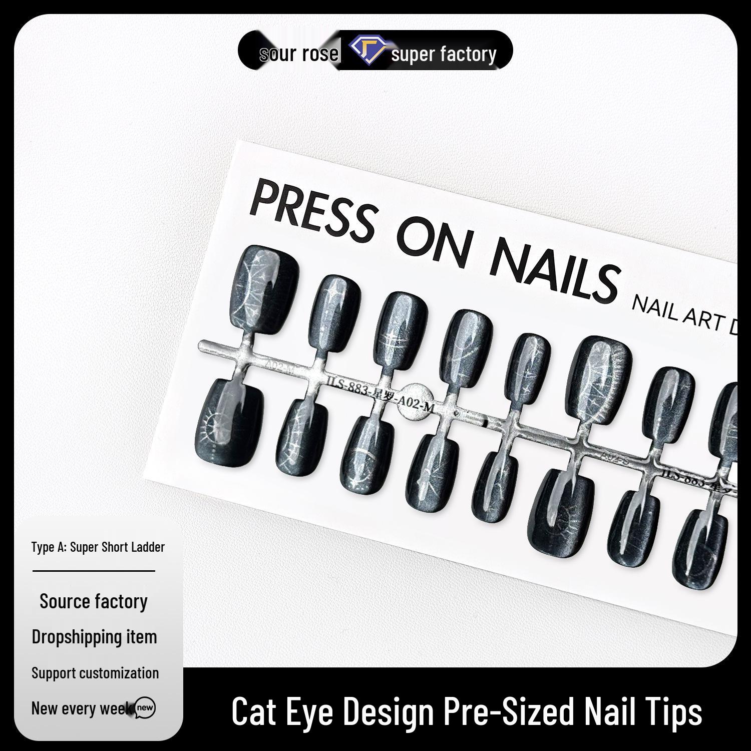 Jiaolong Starry Cat Eye Gel Nails: Gentle Whitening, Dark & Sweet Wearable Manicure Design
Jiaolong Starry Cat Eye Gel Nails: Gentle Whitening, Dark & Sweet Wearable Manicure Design