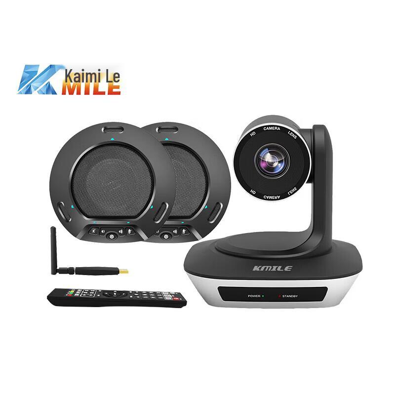 KAIMILE Wireless USB Video Conference System (CN version)
KAIMILE Wireless USB Video Conference System (CN version)