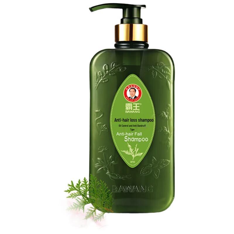 Bawang Anti-Hair Loss, Oil Control & Anti-Dandruff Shampoo
Bawang Anti-Hair Loss, Oil Control & Anti-Dandruff Shampoo