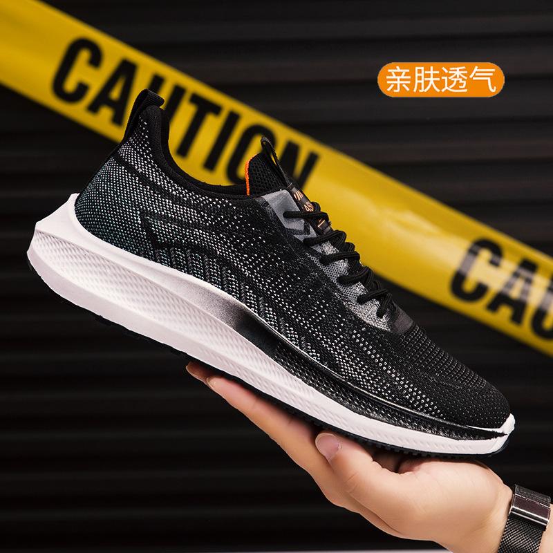 2025 new men s flying woven shoes non-slip and wear-resistant men s sports shoes lightweight soft-soled running shoes breathable men s shoes 39 чёрный
2025 new men s flying woven shoes non-slip and wear-resistant men s sports shoes lightweight soft-soled running shoes breathable men s shoes 39 чёрный