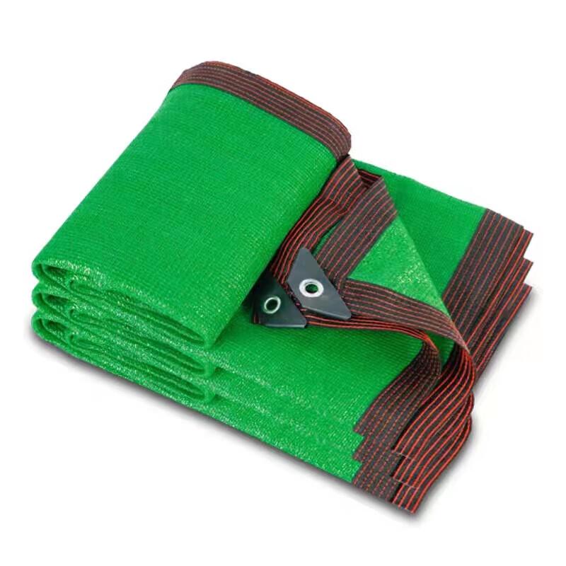 Baichengdao Outdoor Thickened Green Shade Net 6x6 Meters
Baichengdao Outdoor Thickened Green Shade Net 6x6 Meters