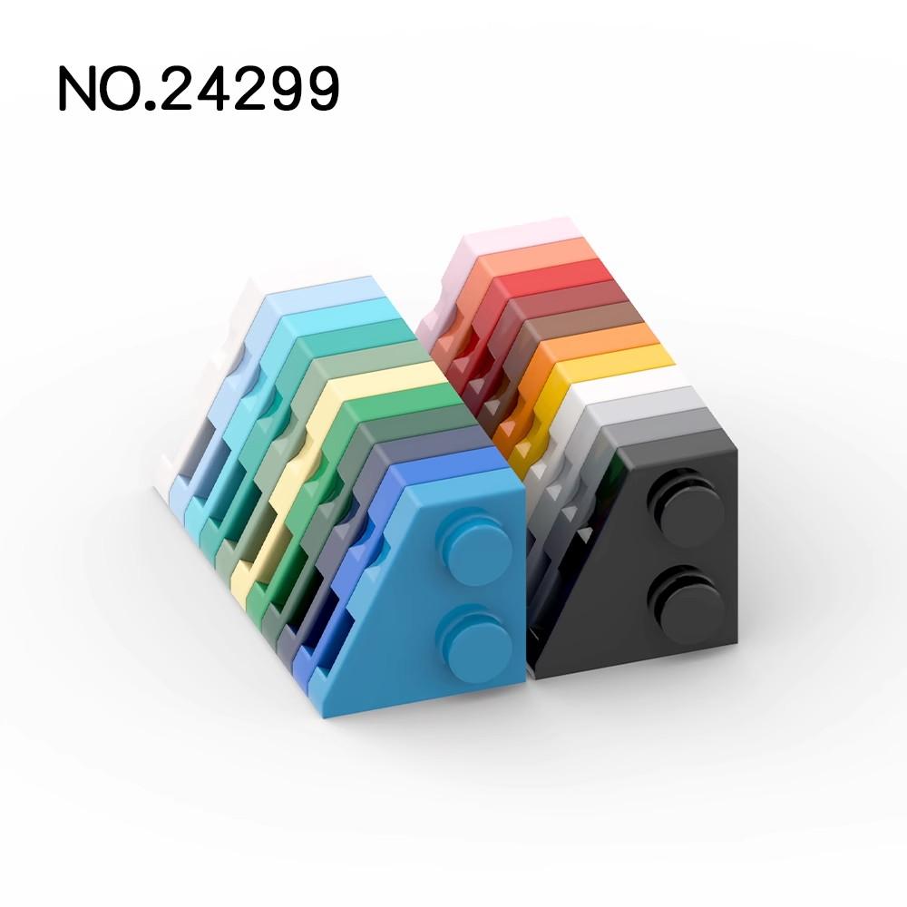 20pcs MOC Compatible Assembles Particles 24299 Wedge Plate 2 x 2 Left Building Blocks DIY Educational High-Tech Spare Toys
20pcs MOC Compatible Assembles Particles 24299 Wedge Plate 2 x 2 Left Building Blocks DIY Educational High-Tech Spare Toys