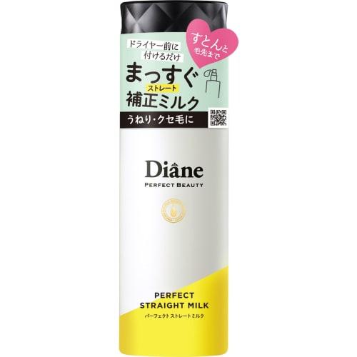 Diane Hair Milk Straight Sweet Berry Floral Fragrance No Rinse Treatment Perfect Beauty Straight Milk 100ml
Diane Hair Milk Straight Sweet Berry Floral Fragrance No Rinse Treatment Perfect Beauty Straight Milk 100ml