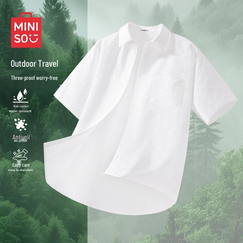 Мужская летняя уличная рубашка с коротким рукавом из ледяного шелка MINISO XL
Мужская летняя уличная рубашка с коротким рукавом из ледяного шелка MINISO XL
