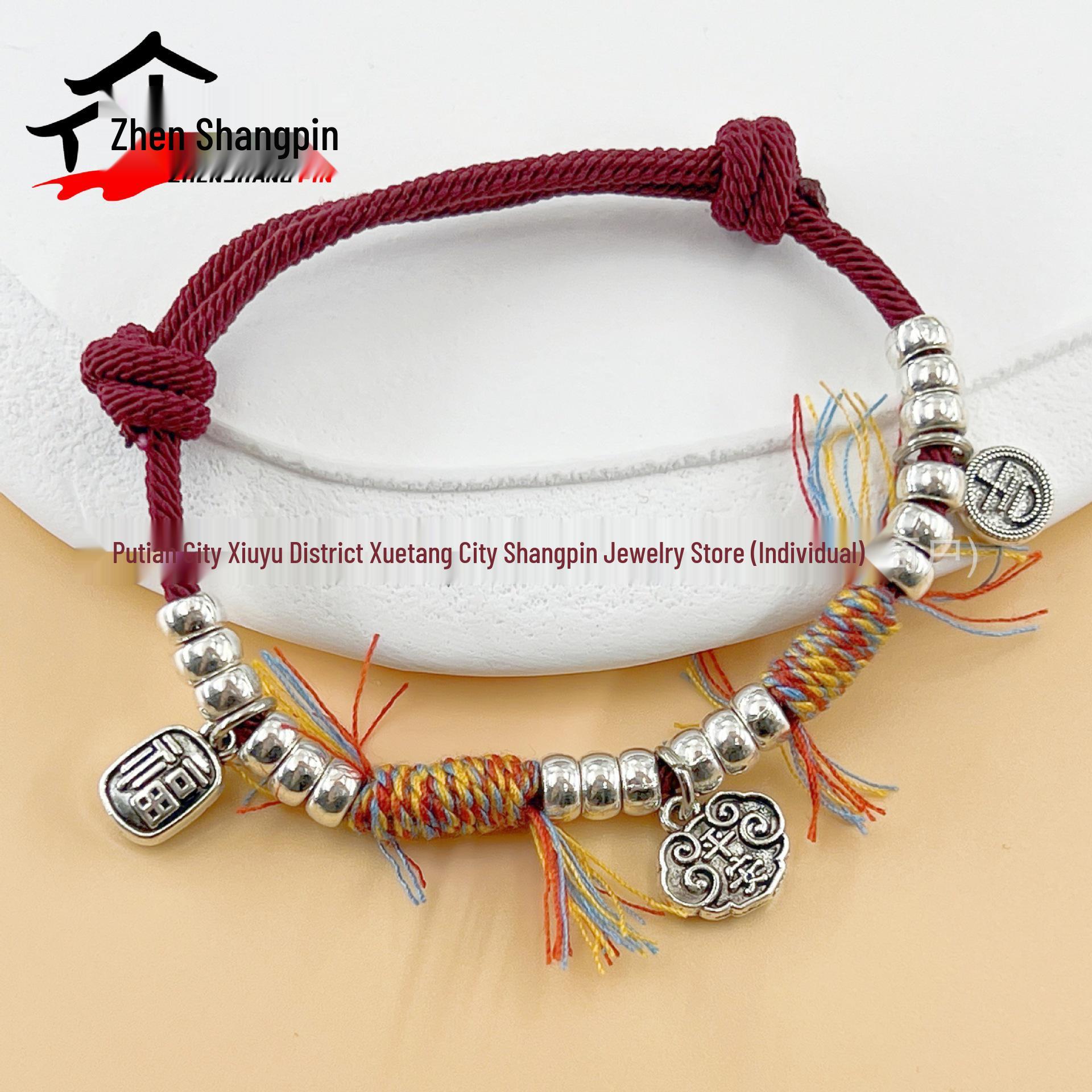 Silver Ion Unisex Bracelet: Twisted Design for Peace, Joy, and Prosperity
Silver Ion Unisex Bracelet: Twisted Design for Peace, Joy, and Prosperity