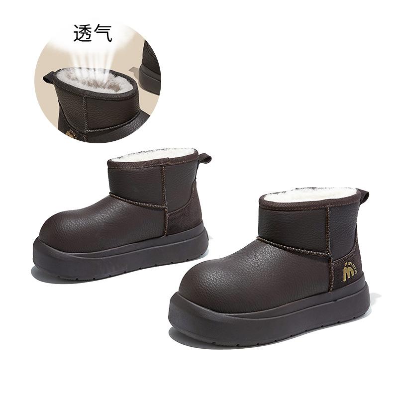Customized foam sole inner height increase 7cm genuine leather kapibara snow boots winter cotton shoes platform boots 40 коричневий
Customized foam sole inner height increase 7cm genuine leather kapibara snow boots winter cotton shoes platform boots 40 коричневий