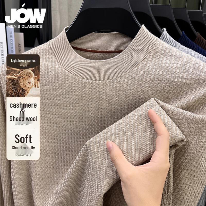 JOW Men s Cashmere Blend Round Neck Sweater L /50
JOW Men s Cashmere Blend Round Neck Sweater L /50