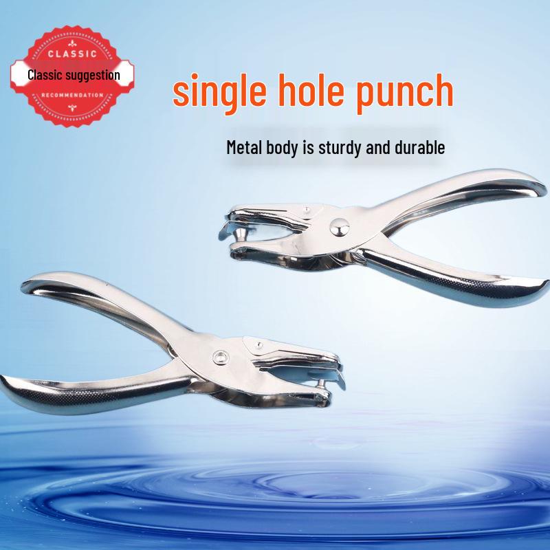Compact Single Hole Puncher Manual Loose Leaf Notebook Mini Metal Punch Pliers Efficient Paper Hole Punch 6mm Diameter
Compact Single Hole Puncher Manual Loose Leaf Notebook Mini Metal Punch Pliers Efficient Paper Hole Punch 6mm Diameter