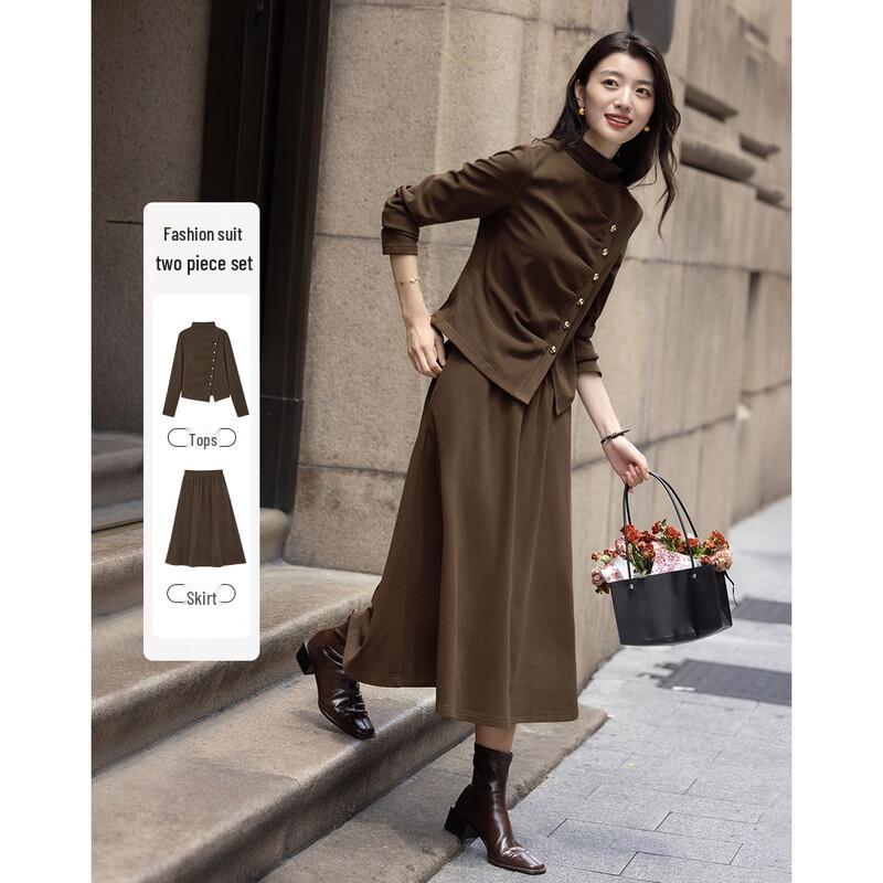 Demana Women s Warm Velvet Semi-High Neck Top & Skirt Set L
Demana Women s Warm Velvet Semi-High Neck Top & Skirt Set L
