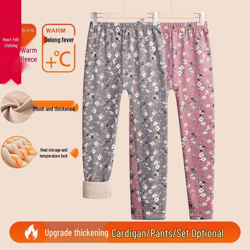 Grandma s Autumn Cardigan & Trouser Set: Warm, Plus-Velvet Pajamas for Elderly Women, Perfect for Fall and Winter 2XL (52.5-60 kg)
Grandma s Autumn Cardigan & Trouser Set: Warm, Plus-Velvet Pajamas for Elderly Women, Perfect for Fall and Winter 2XL (52.5-60 kg)