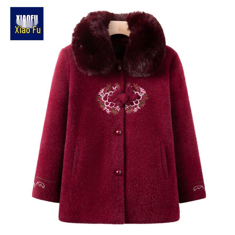 Xiaofu Women s Winter Wool Blend Padded Coat with Fur Collar 5XL
Xiaofu Women s Winter Wool Blend Padded Coat with Fur Collar 5XL