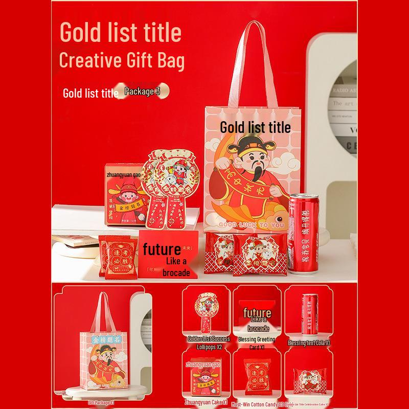 Graduation & Teacher Appreciation Gift Bag with Free Shipping
Graduation & Teacher Appreciation Gift Bag with Free Shipping