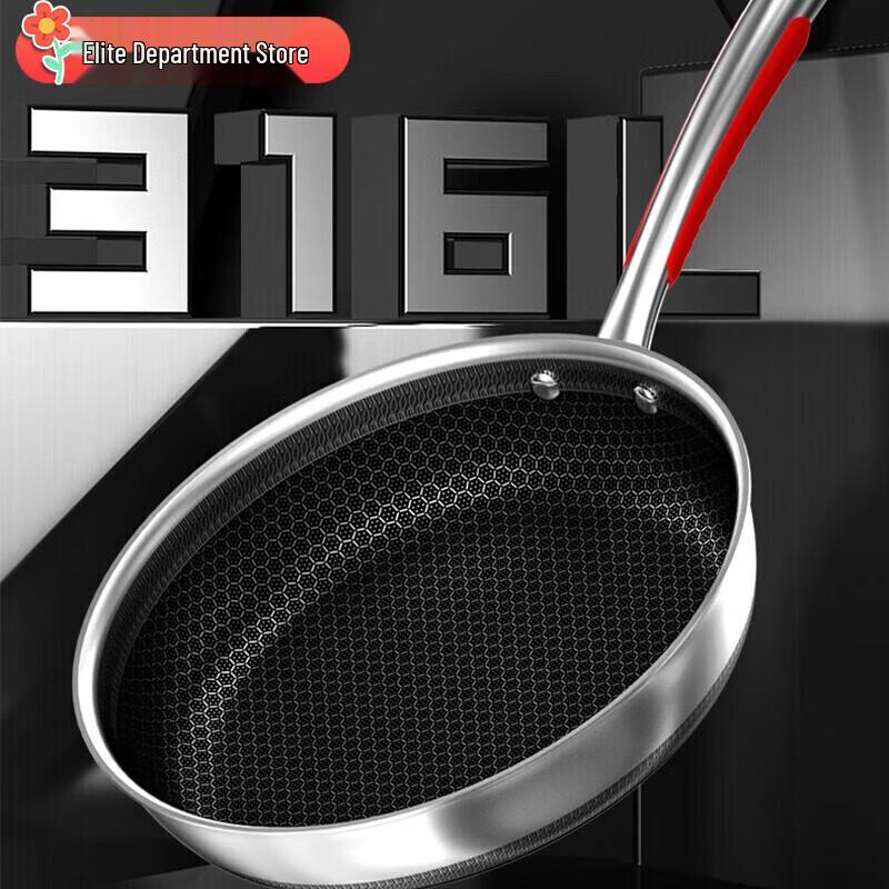 Kangbach Yuechu Non-stick Frying Pan
Kangbach Yuechu Non-stick Frying Pan