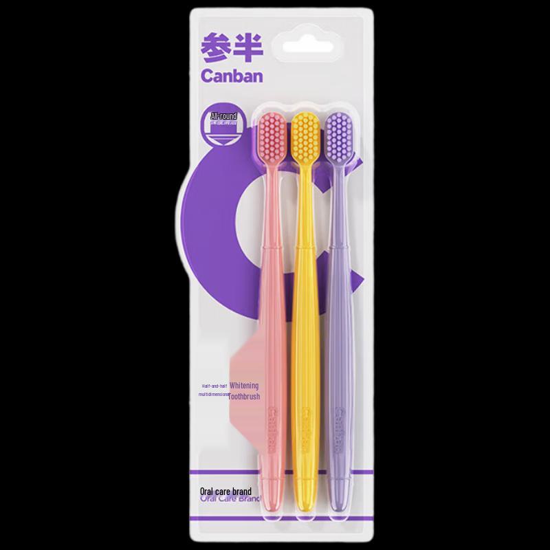 Canban Multi-Dimensional Whitening Toothbrush (3-Pack)
Canban Multi-Dimensional Whitening Toothbrush (3-Pack)
