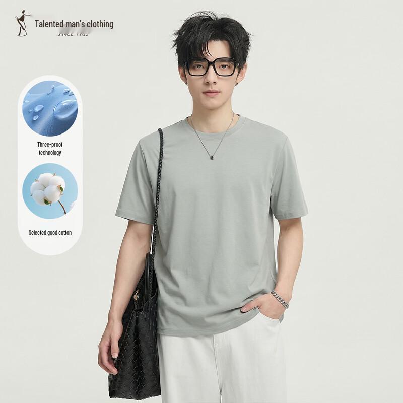 Men s Summer Solid T-Shirt with Plum Blossom Cuff Print 54
Men s Summer Solid T-Shirt with Plum Blossom Cuff Print 54