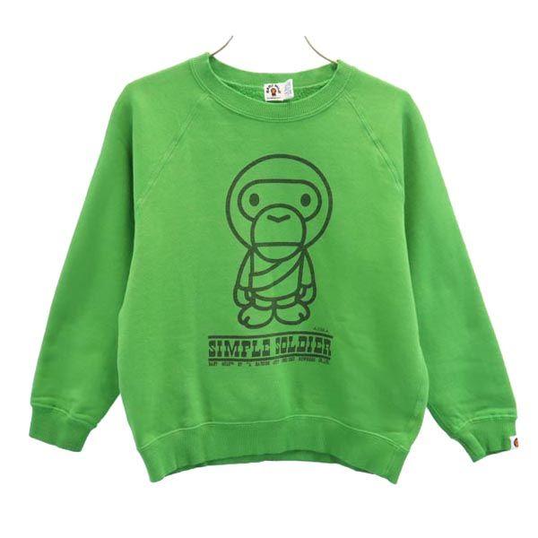 BABY MILO made in Japan Print Long sleeve sweat A BATHING APE sweatshirt Kid s Used
BABY MILO made in Japan Print Long sleeve sweat A BATHING APE sweatshirt Kid s Used