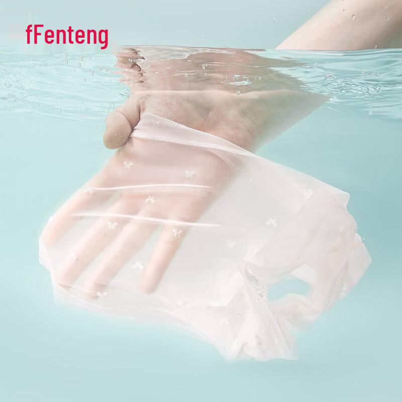 Fenteng Women s Antibacterial Ultra-Thin Underwear 3-Pack XXL
Fenteng Women s Antibacterial Ultra-Thin Underwear 3-Pack XXL