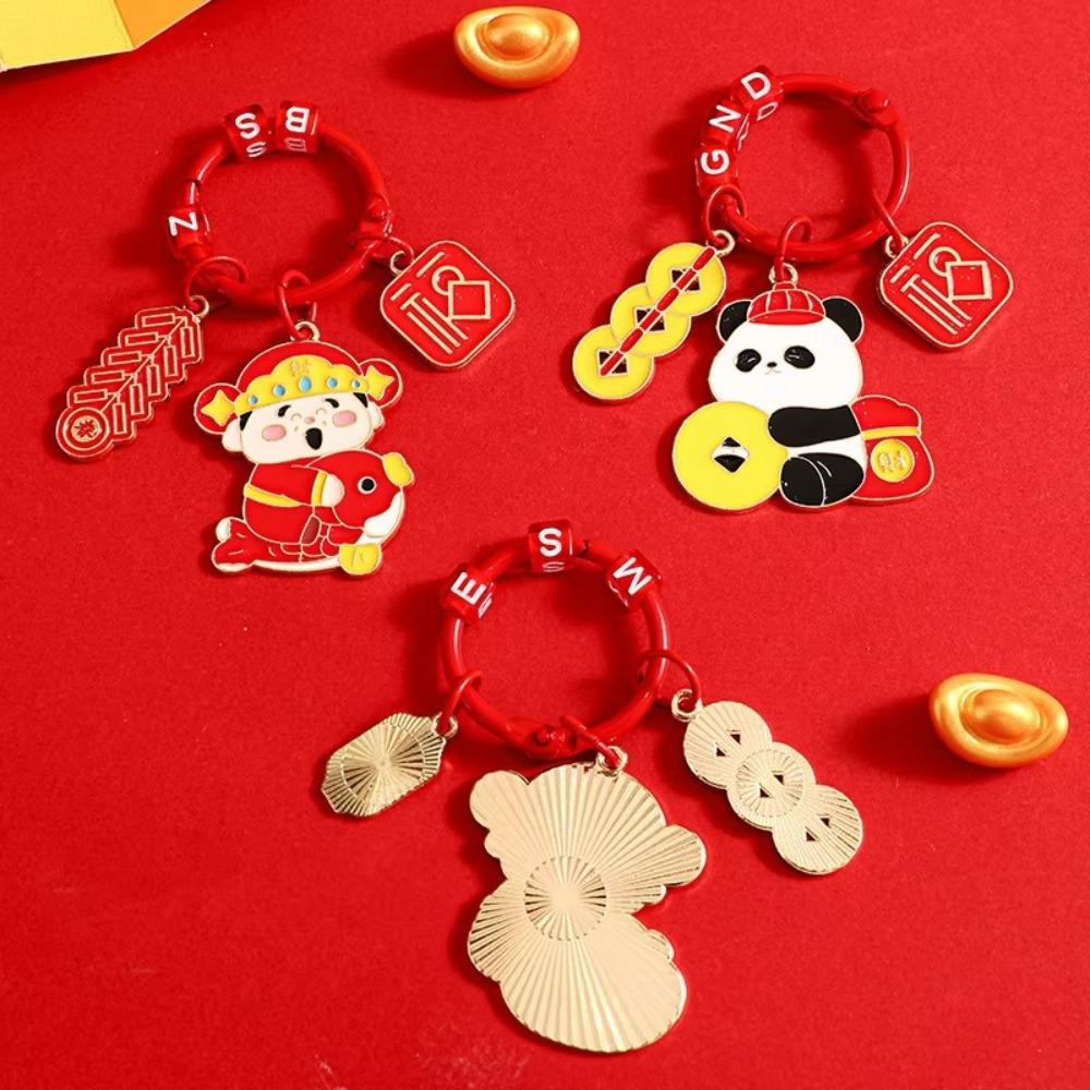 Panda New Year Key Chain God of Fortune Cartoon Key Ring Creative Metal Keychain Car Key Chain Style A
Panda New Year Key Chain God of Fortune Cartoon Key Ring Creative Metal Keychain Car Key Chain Style A