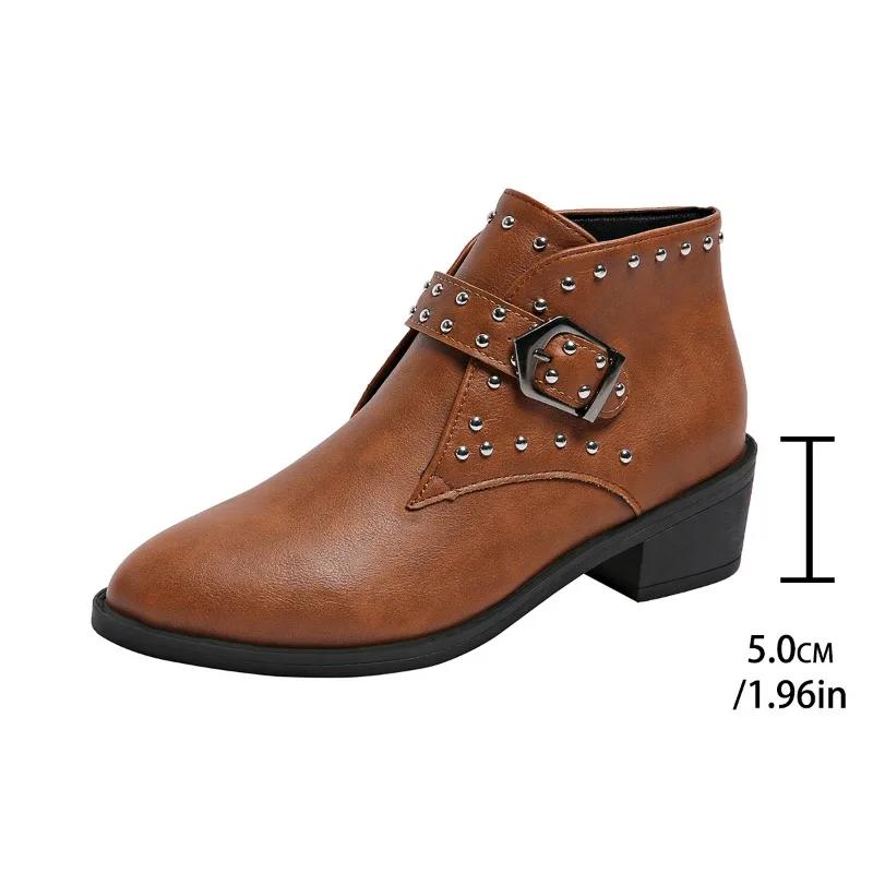Ретро круглый носок кожаные толстые каблуки женские ботинки челси черные коричневые современные туфли заклепки ремень пряжка ботильоны Botas Mujer 42 коричневый
Ретро круглый носок кожаные толстые каблуки женские ботинки челси черные коричневые современные туфли заклепки ремень пряжка ботильоны Botas Mujer 42 коричневый