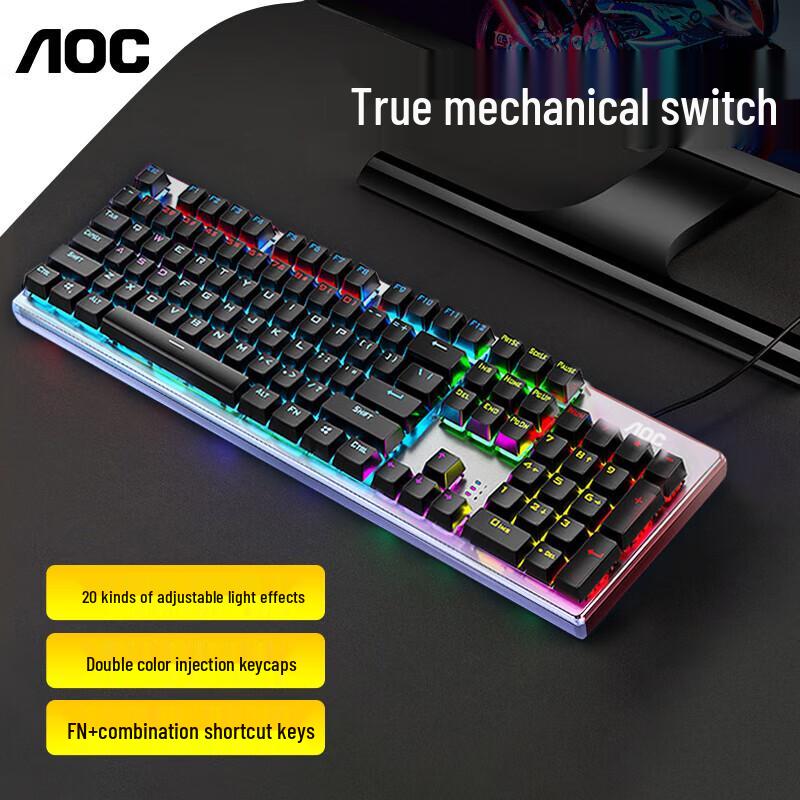 AOC GK410 Дротова RGB Ігрова Механічна Клавіатура
AOC GK410 Дротова RGB Ігрова Механічна Клавіатура