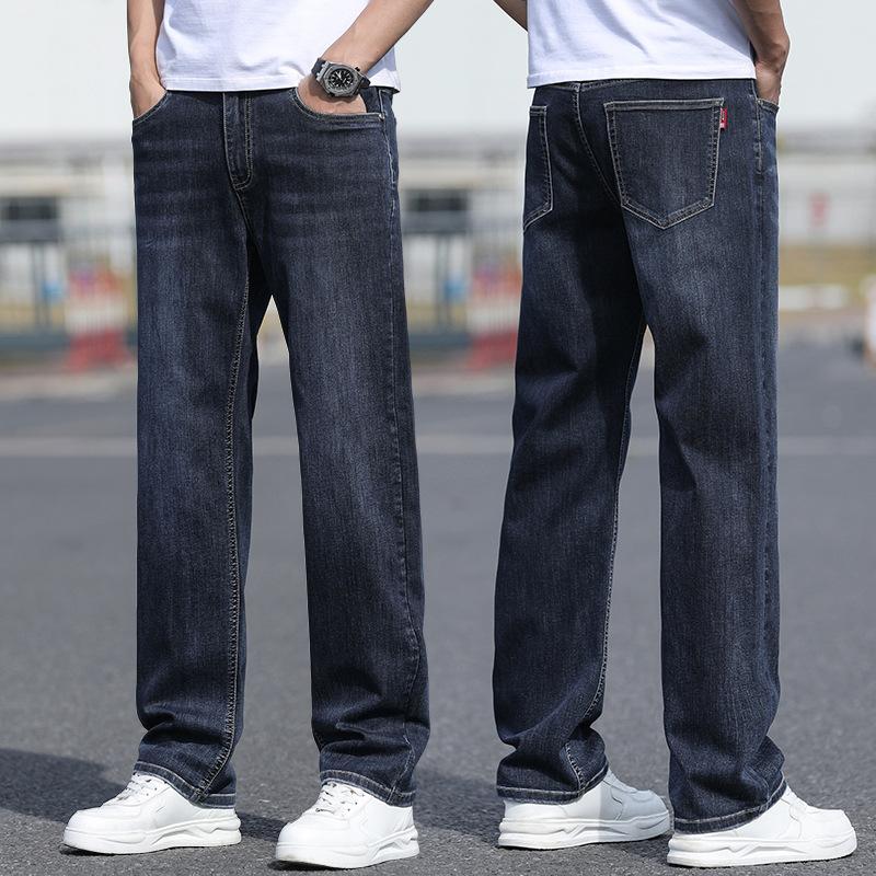 Spring and Autumn Thin Section of Jeans Men s Loose Straight Trend of High-waisted Stretch Men s Casual Denim Trousers 42
Spring and Autumn Thin Section of Jeans Men s Loose Straight Trend of High-waisted Stretch Men s Casual Denim Trousers 42