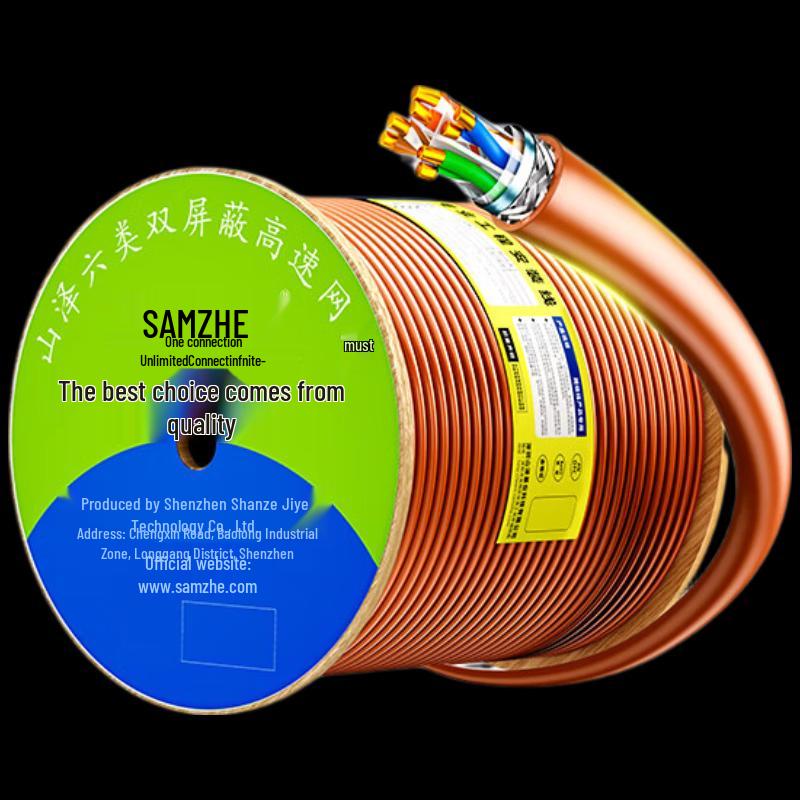 SAMZHE SFTP-6305 CAT6 Double Shielded Gigabit Ethernet Cable
SAMZHE SFTP-6305 CAT6 Double Shielded Gigabit Ethernet Cable