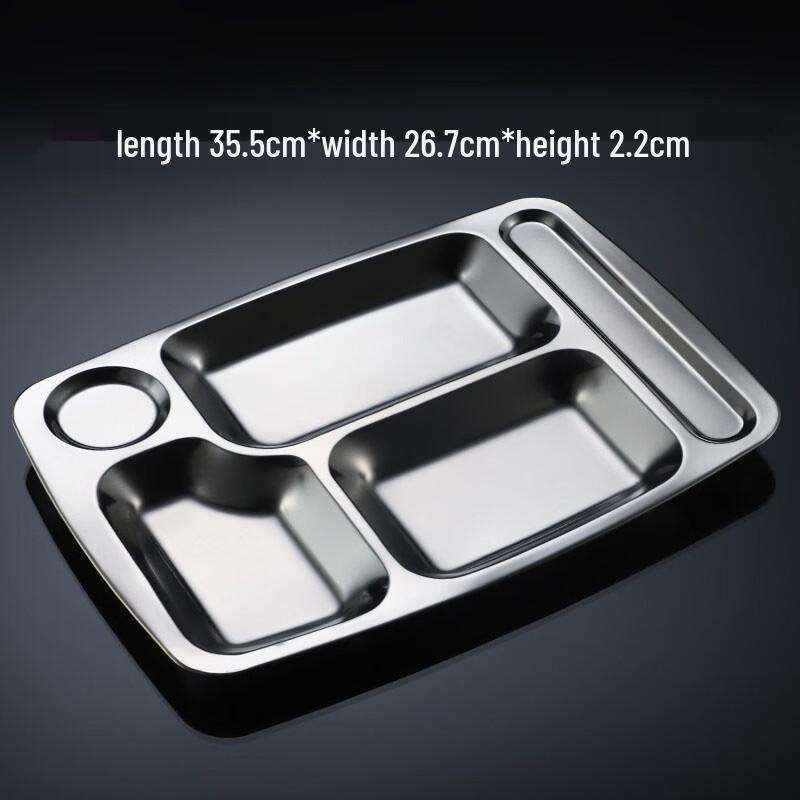 LeYongTu Stainless Steel Divided Lunch Plate
LeYongTu Stainless Steel Divided Lunch Plate