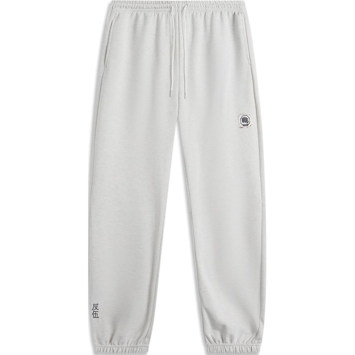 Li-Ning Anti-Five Series Solid Color Mid-Waist Drawstring Comfortable Breathable Cuffed Knitted Sports Pants Men pants AKLU199-2 3XL
Li-Ning Anti-Five Series Solid Color Mid-Waist Drawstring Comfortable Breathable Cuffed Knitted Sports Pants Men pants AKLU199-2 3XL