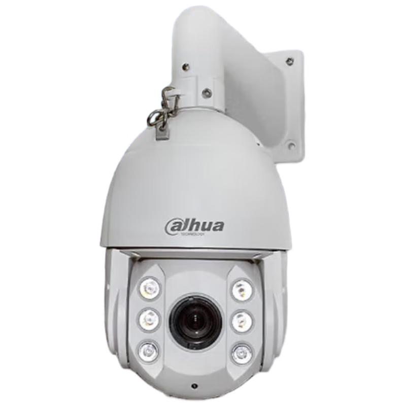 Dahua 360° HD IR Night Vision Coaxial Analog PTZ Dome Camera
Dahua 360° HD IR Night Vision Coaxial Analog PTZ Dome Camera