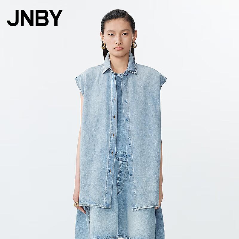 JNBY Women s Sleeveless Denim Shirt M
JNBY Women s Sleeveless Denim Shirt M