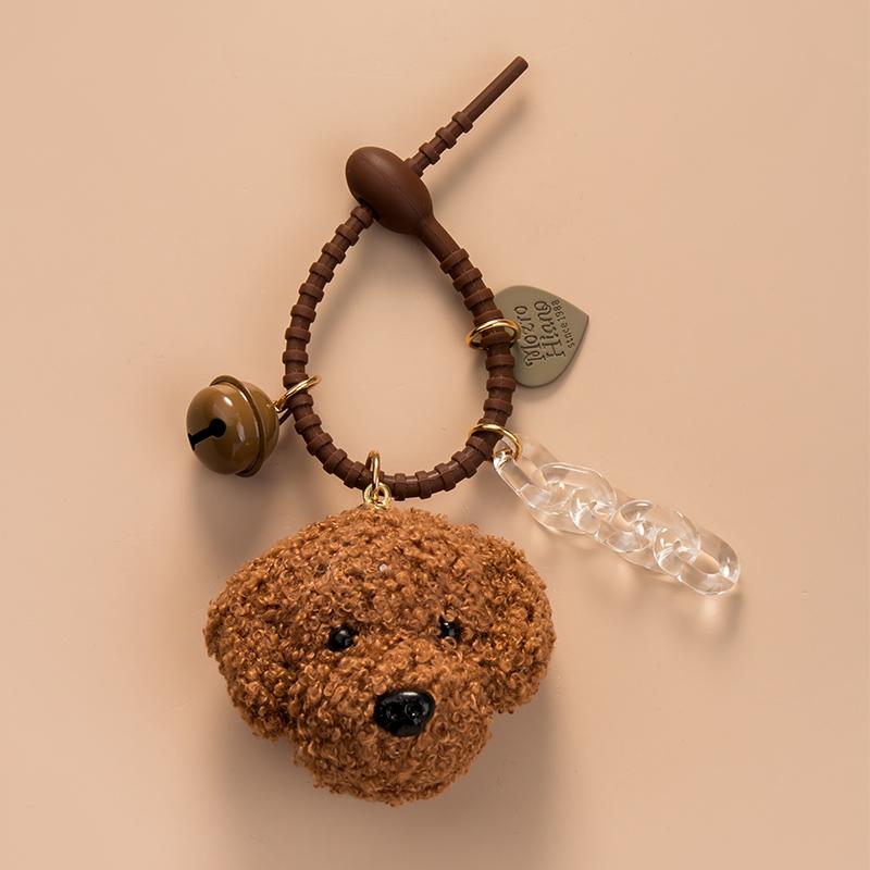 Kawaii Teddy Dog Plush Pet Lovers DIY Keychain High Quality Cushion Couples Keyring Charms Car Keychain Wholesale
Kawaii Teddy Dog Plush Pet Lovers DIY Keychain High Quality Cushion Couples Keyring Charms Car Keychain Wholesale