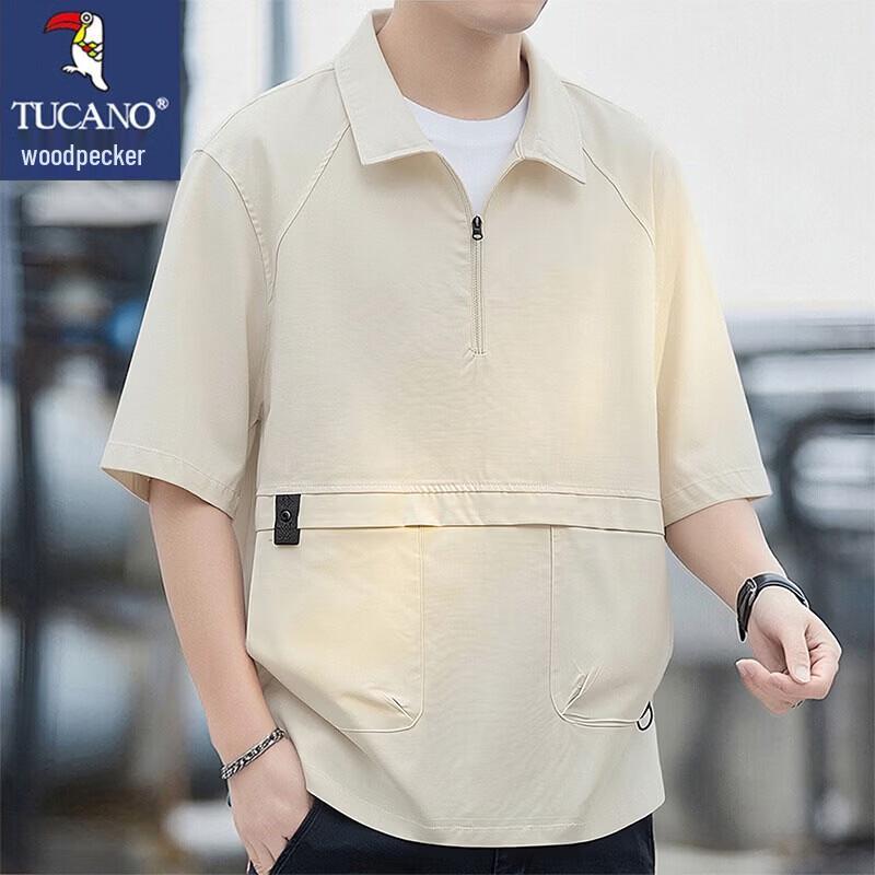 TUCANO Men s Short Sleeve Casual T-Shirt 3XL
TUCANO Men s Short Sleeve Casual T-Shirt 3XL