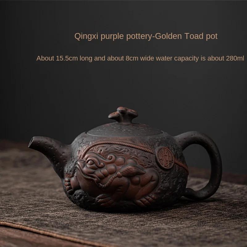 Pottery Gold Toad Pot Ceramic Teapot Ball Hole Filter Small Single Teapot Japanese Pu er Tea Making Device Tea Maker Tea Kettle
Pottery Gold Toad Pot Ceramic Teapot Ball Hole Filter Small Single Teapot Japanese Pu er Tea Making Device Tea Maker Tea Kettle