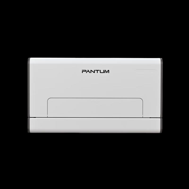 Pantum CM2100DN Color Laser Multifunction Printer
Pantum CM2100DN Color Laser Multifunction Printer