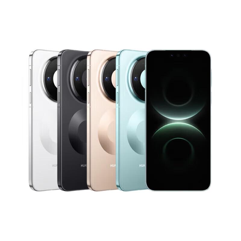 HUAWEI Mate 80 Pro (CN version) 12GB+256GB
HUAWEI Mate 80 Pro (CN version) 12GB+256GB