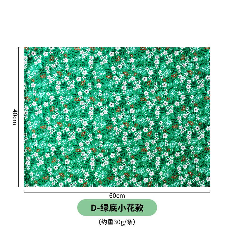 1Pc 40x60cm Pastoral Flower Printed Cotton Home Kitchen Table Dinner Napkin Tea Towel
1Pc 40x60cm Pastoral Flower Printed Cotton Home Kitchen Table Dinner Napkin Tea Towel