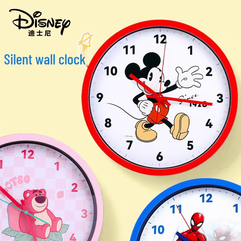 Disney Round Silent Wall Clock
Disney Round Silent Wall Clock
