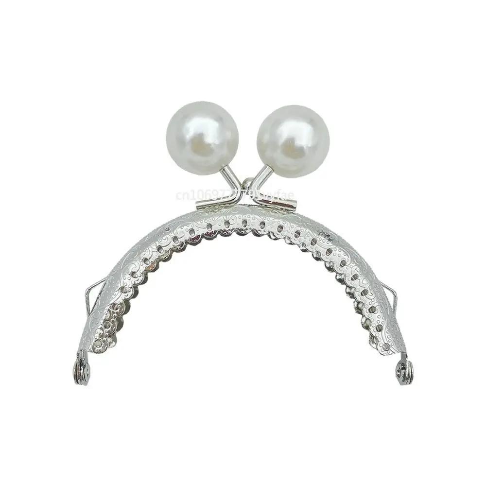 Candy Color Metal Purse Frame Kiss Clasp Purse Clasp Frame Bag Kiss Clasp Lock Purse Bag Clasps Bag Frame Buckle DIY Craft
Candy Color Metal Purse Frame Kiss Clasp Purse Clasp Frame Bag Kiss Clasp Lock Purse Bag Clasps Bag Frame Buckle DIY Craft