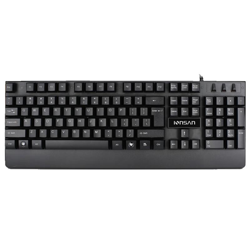 Lansen K200 Wired USB Office Keyboard
Lansen K200 Wired USB Office Keyboard