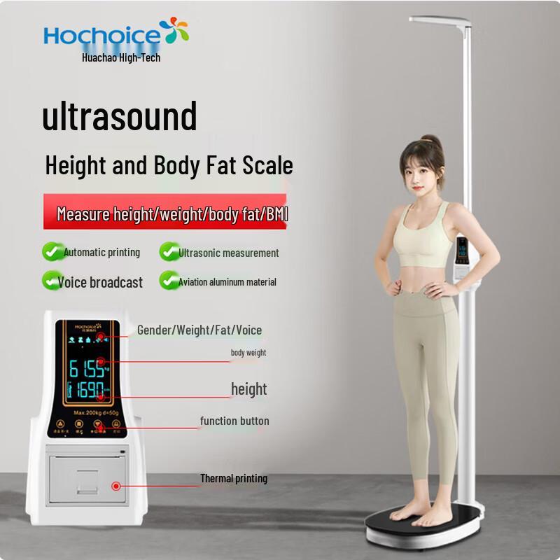HC Smart Ultrasonic Height and Body Fat Scale (CN version)
HC Smart Ultrasonic Height and Body Fat Scale (CN version)