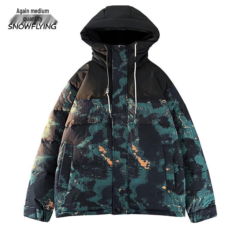XueZhongFei Women s Hooded Camouflage Short Down Jacket 185/100A
XueZhongFei Women s Hooded Camouflage Short Down Jacket 185/100A