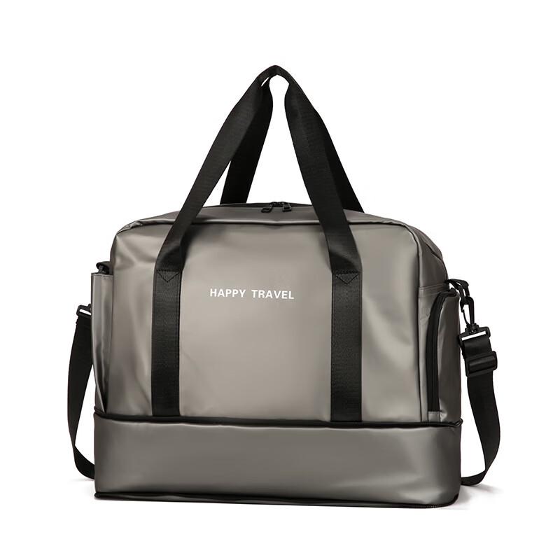 Versatile Travel Gym Storage Bag
Versatile Travel Gym Storage Bag