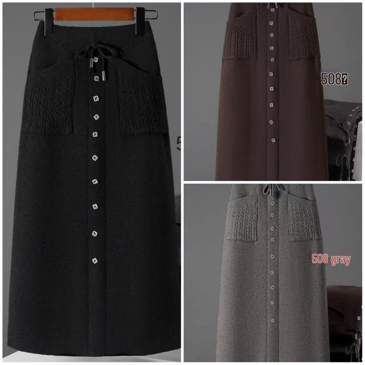 Elegant High Waist Knitted Wool A-line Skirt for Women - Slimming Mid-length, Petite Fit, Autumn/Winter Style One Size серый
Elegant High Waist Knitted Wool A-line Skirt for Women - Slimming Mid-length, Petite Fit, Autumn/Winter Style One Size серый